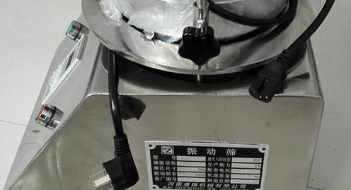 秦皇島某科技訂購的標(biāo)準(zhǔn)檢驗篩