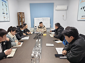 康振銷售部2025年開年第一次會議 &mdash;&mdash;抓住新機遇，增創(chuàng)新優(yōu)勢，再創(chuàng)新輝煌