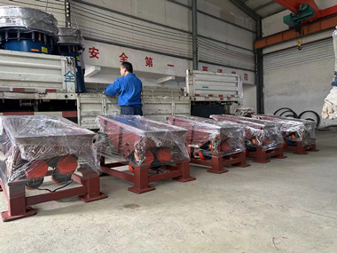 旋振篩、給料機(jī)