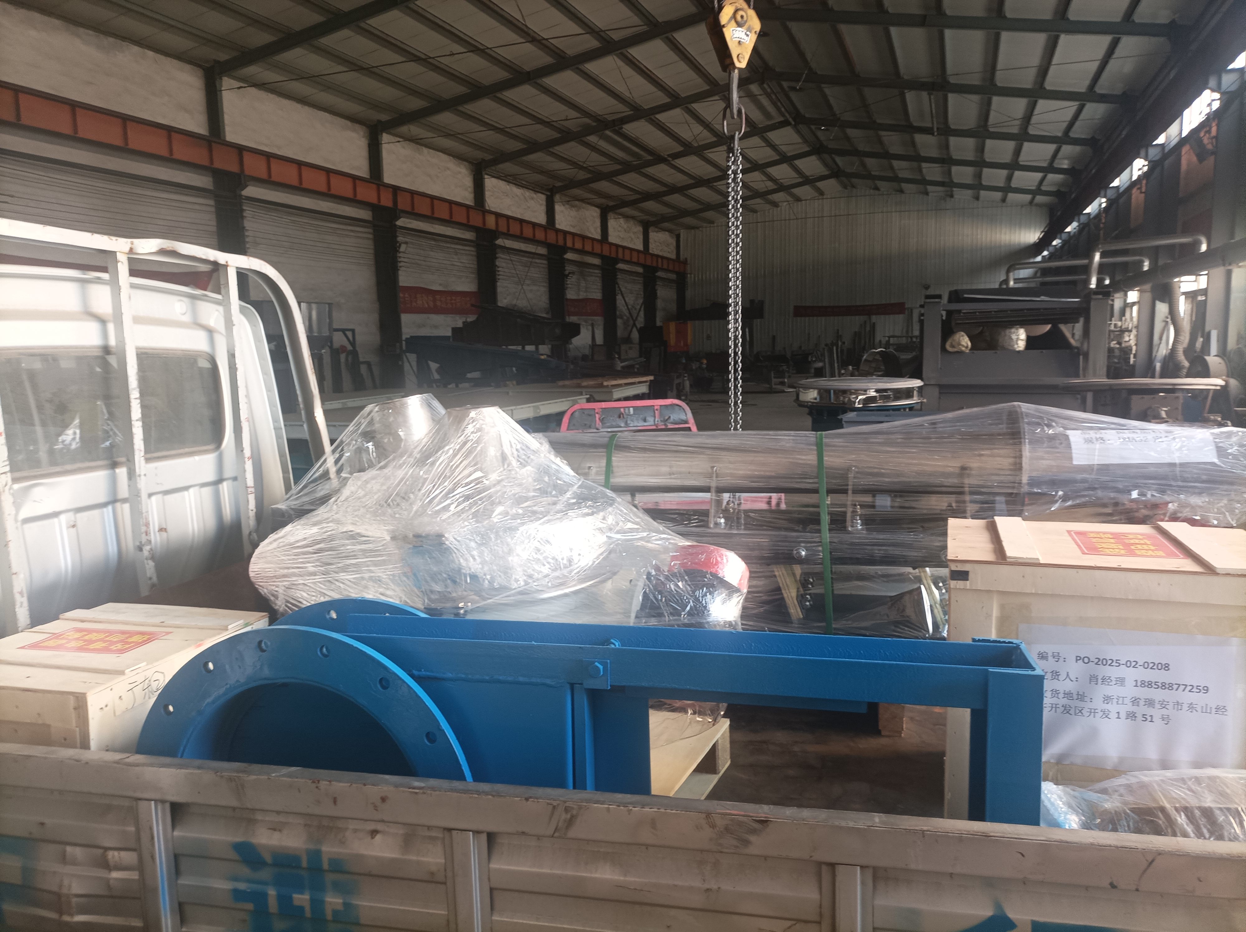 電磁給料機(jī)、直排篩發(fā)貨