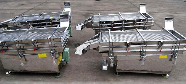 直線振動(dòng)篩