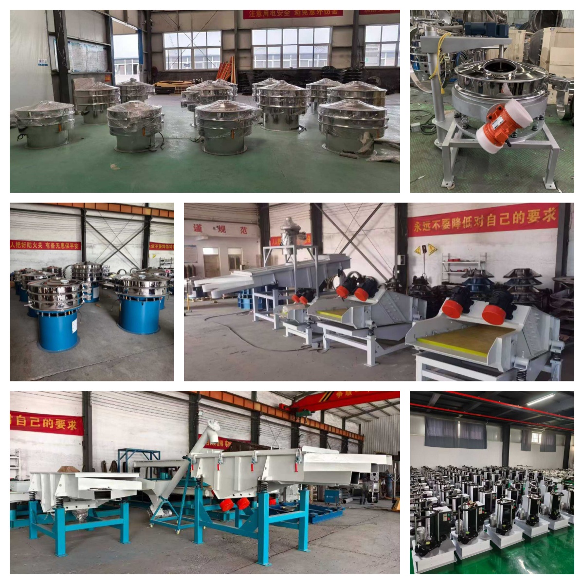 圖片，只是提醒； 效果，來自體驗(yàn)。