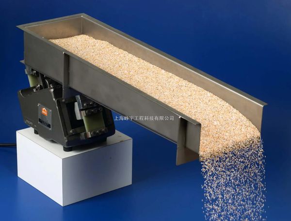 振動給料機(jī)