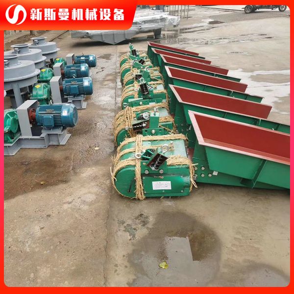 電磁振動給料機(jī)簡介大全